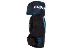 Coudières Bauer Hockey X S21